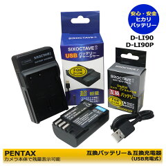 https://thumbnail.image.rakuten.co.jp/@0_mall/batteryginnkou/cabinet/shohin01/04504277/04545466/imgrc0091492831.jpg