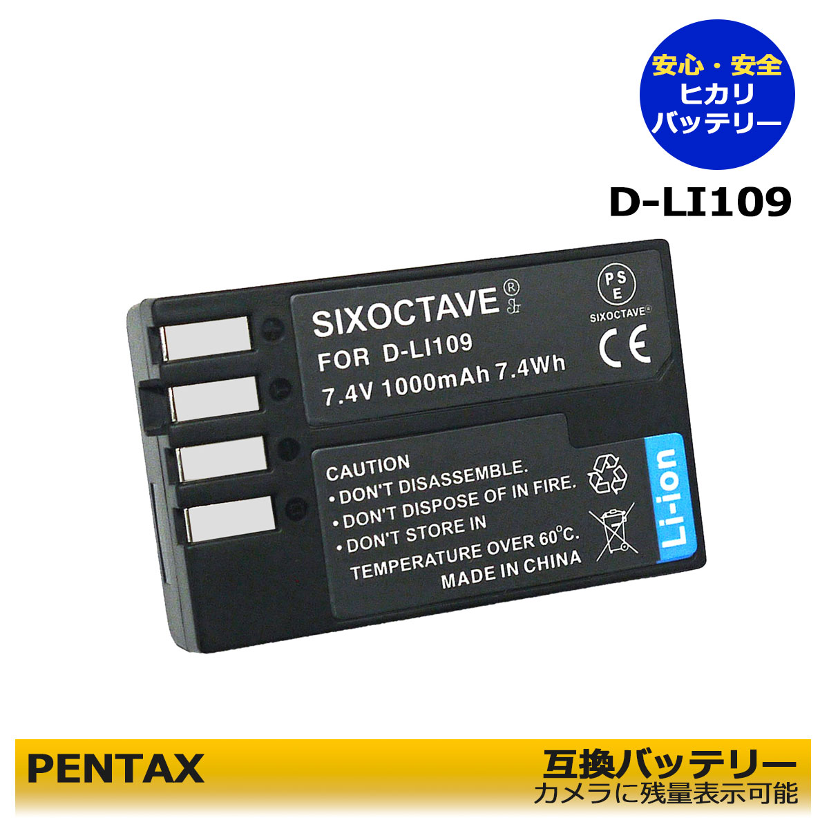 楽天市場】ペンタックス k30 バッテリーの通販 楽天市場】ペンタックス k30 バッテリーの通販