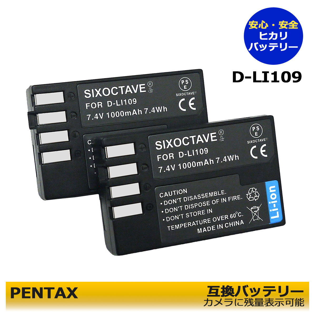 楽天市場】pentax k-30 充電器の通販 楽天市場】pentax k-30 充電器の通販