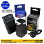 PanasonicڤбVW-VBG260-K / VW-VBG260 ߴХåƥ꡼ѥåʻɽǽˤȡߴUSB㡼㡼ΥåHDC-SD9 / HDC-SD9-S / HDC-SD100 / HDC-SD100-K / HDC-SD200 / HDC-SD200-S / HDC-HS9 / HDC-HS9-S