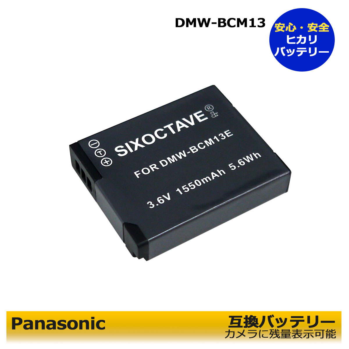 DMW-BCM13ڤбPanasonic ߴӡ1 DMC-ZS35-W / DMC-ZS35 / DMC-ZS30 /...