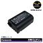 PanasonicDMW-BLK22̥꡼ڤбۡߴХåƥ꡼1ġDC-S5 / DC-S5K / DC-S5K-K / DC-S5M2 / DC-S5M2X / DC-GH5 / DC-GH5S / DC-GH5M2 (DC-GH5 II) / DC-GH6ʼA / LUMIX S5II / S5 IIX / DC-G9M2 / G9PROII / G9 II