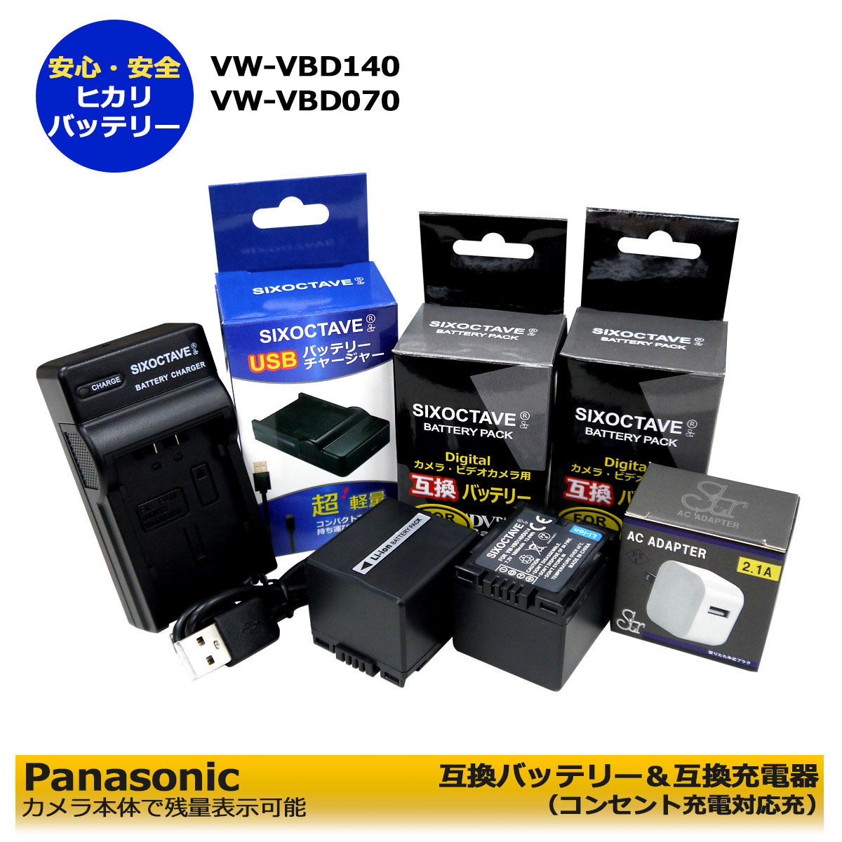 ѥʥ˥å 󥻥ȽŲǽ VW-VBD140 / CGR-DU07 / CGR-DU06 ߴӡ2ĤȡߴŴ1ĤACץ1Ĥ4åPV-GS400 / PV-GS500 / PV-GS50K / PV-GS50S / SDR-H18 / SDR-H20 /...