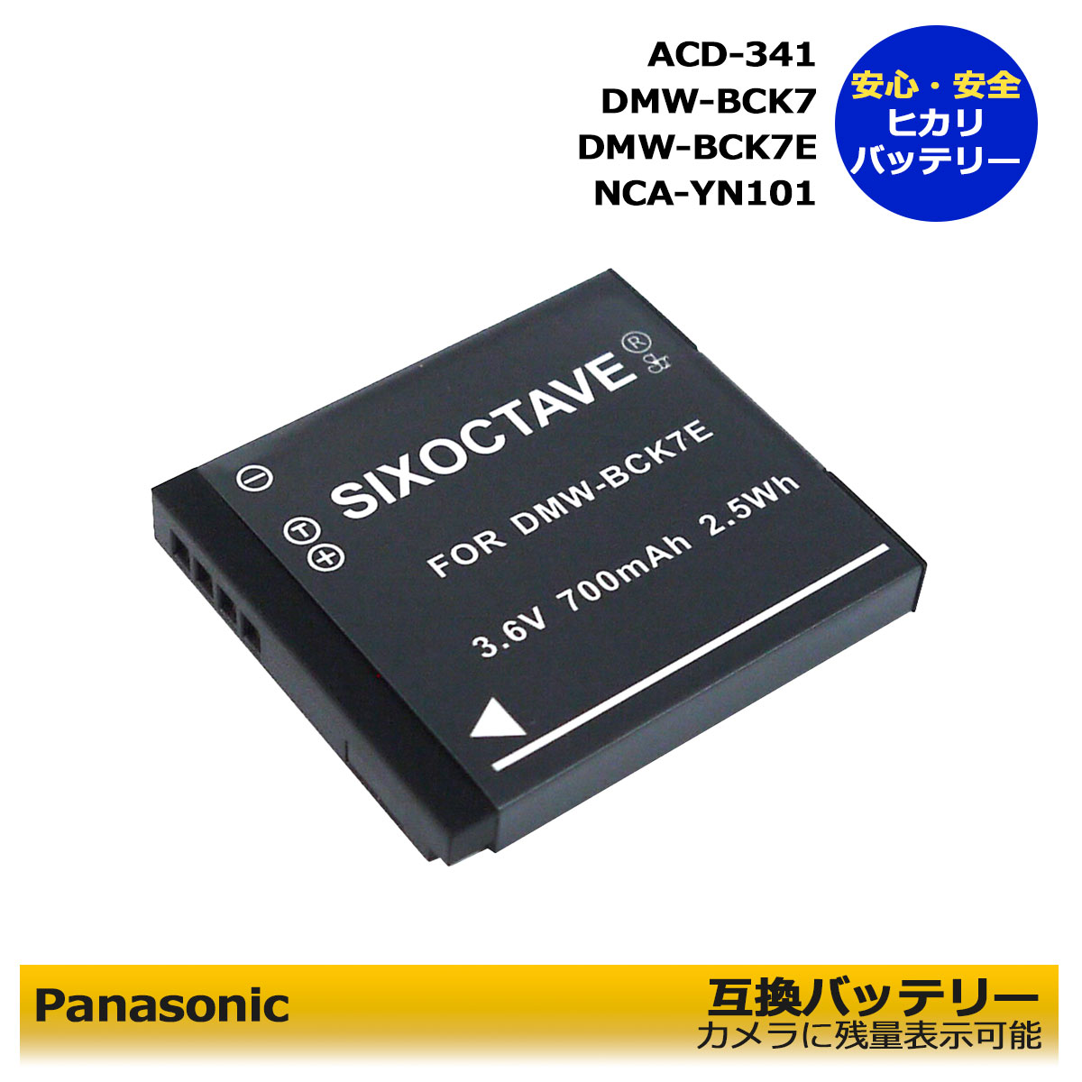 楽天市場】panasonic dmc-fx77の通販 楽天市場】panasonic dmc-fx77の通販