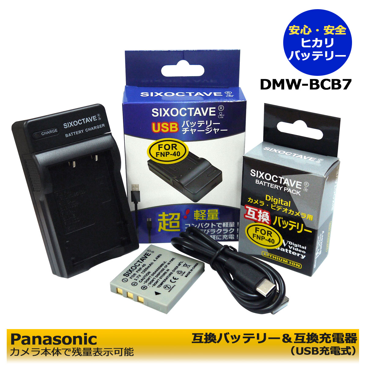 楽天市場】finepix z2 充電器(TV・オーディオ・カメラ)の通販 楽天市場】finepix z2 充電器(TV・オーディオ・カメラ)の通販