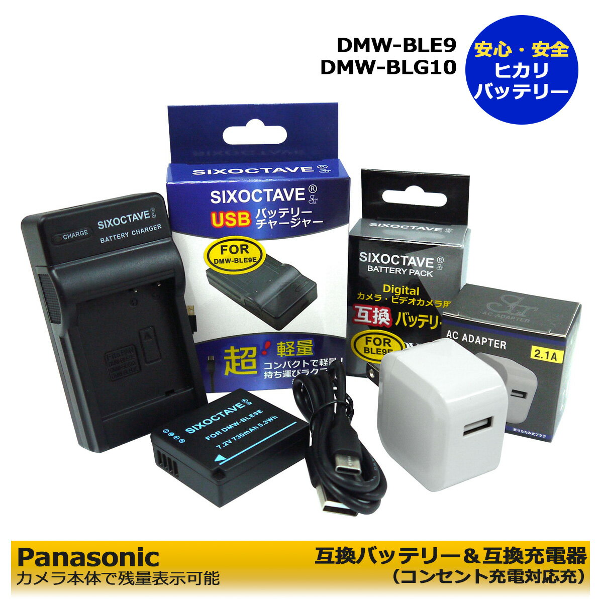 imgrc0101223851.jpg imgrc0101223851.jpg