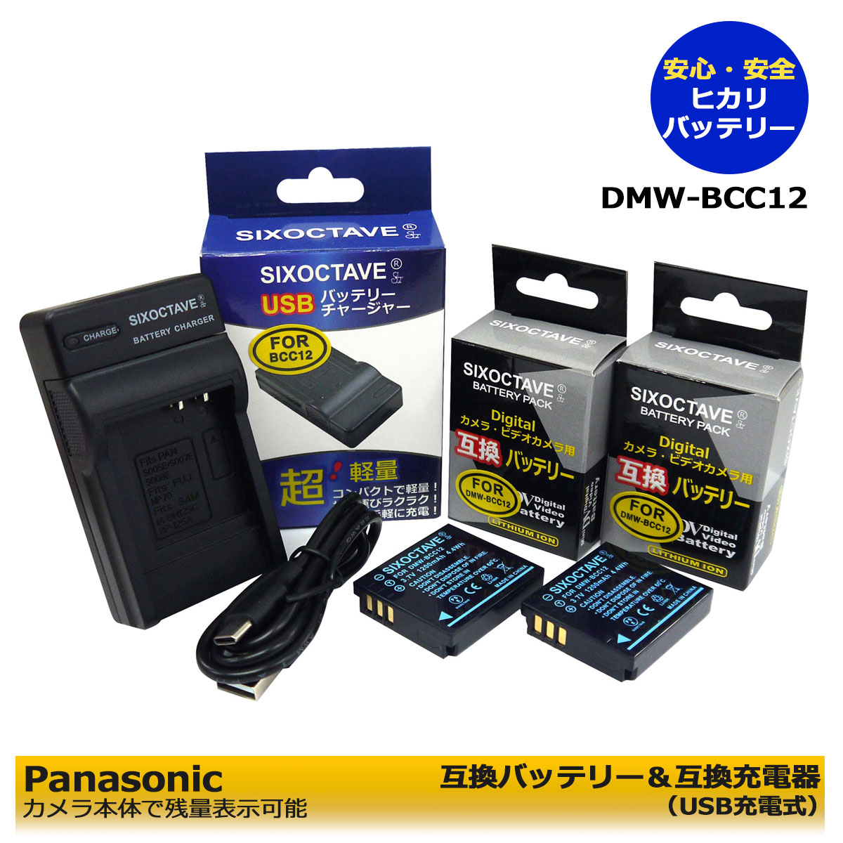 imgrc0101323527.jpg imgrc0101323527.jpg