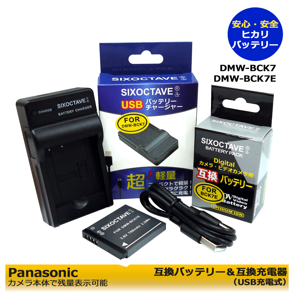 楽天市場】dmc-tz7 バッテリーチャージャーの通販 楽天市場】dmc-tz7 バッテリーチャージャーの通販