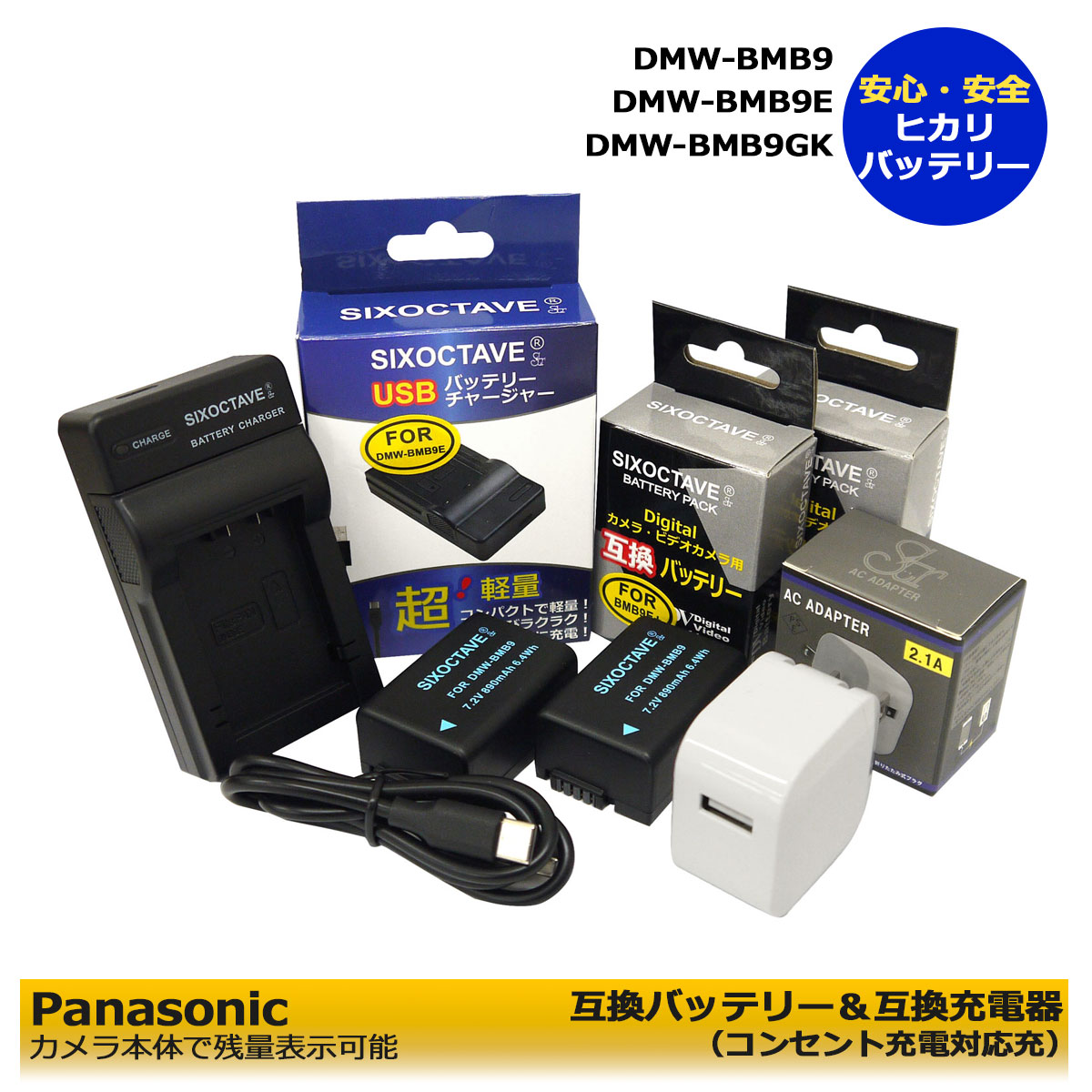 imgrc0101937520.jpg imgrc0101937520.jpg