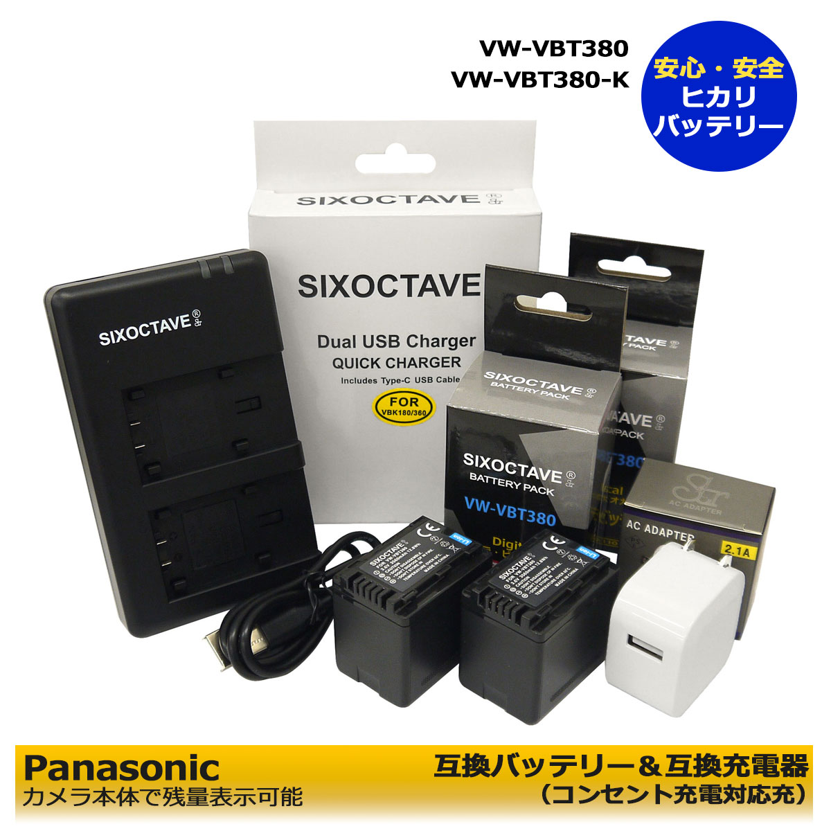 楽天市場】hc-wz590m-wの通販 楽天市場】hc-wz590m-wの通販