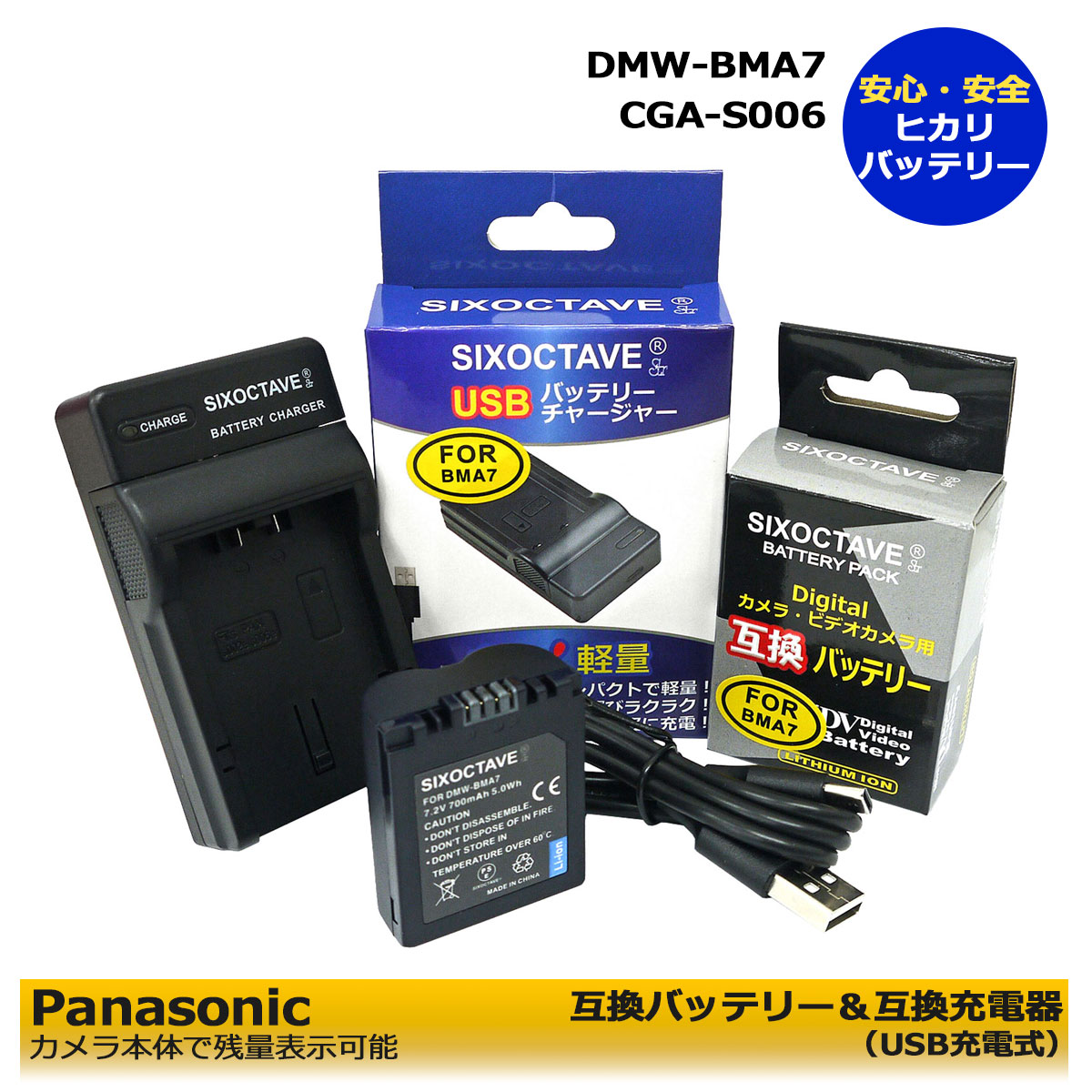 楽天市場】LUMIX DMC-FZ28の通販 楽天市場】LUMIX DMC-FZ28の通販