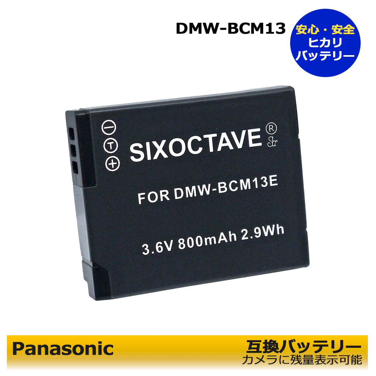 楽天市場】lumix dmc-tz40 バッテリーの通販 楽天市場】lumix dmc-tz40 バッテリーの通販