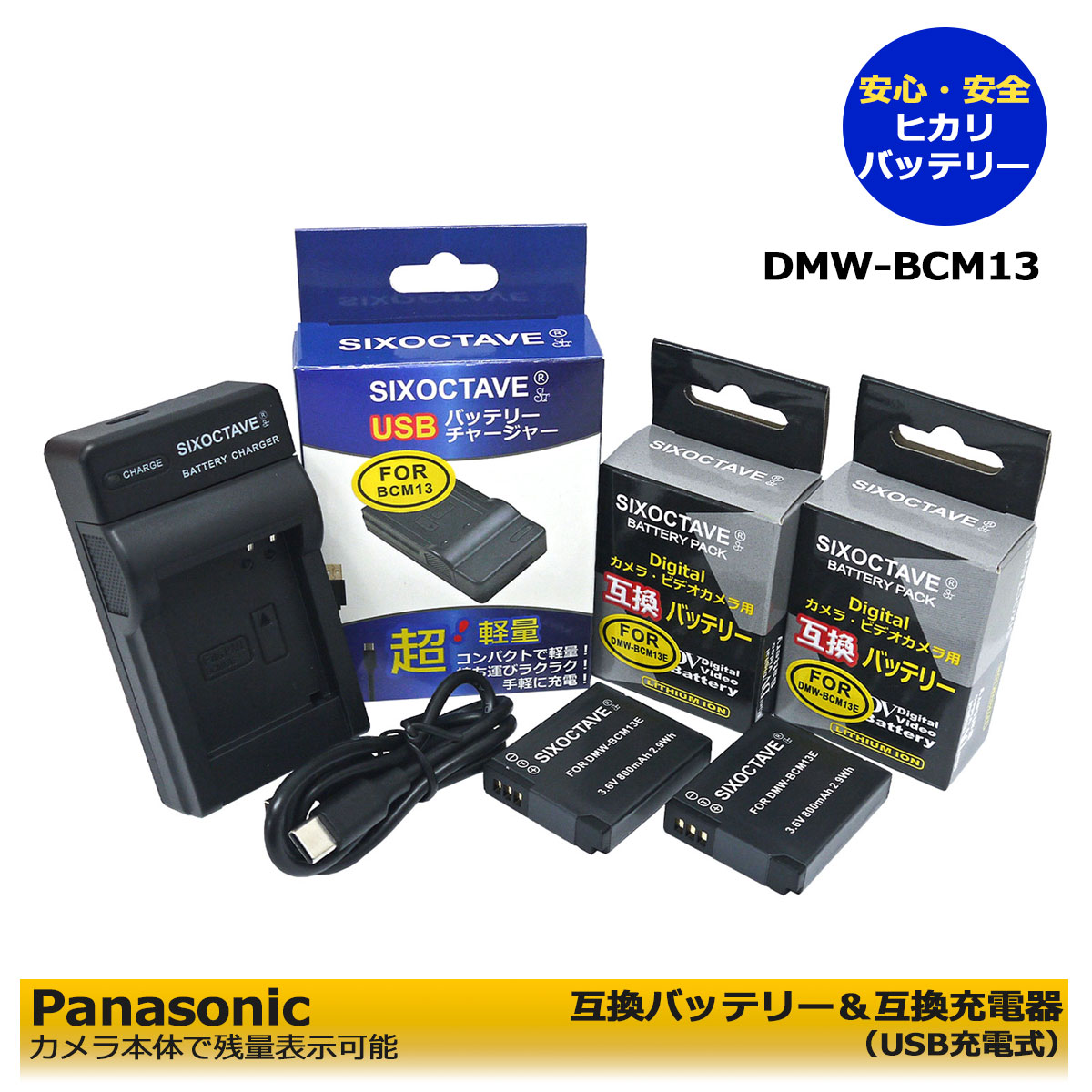楽天市場】lumix dmc-tz40 バッテリーの通販 楽天市場】lumix dmc-tz40 バッテリーの通販