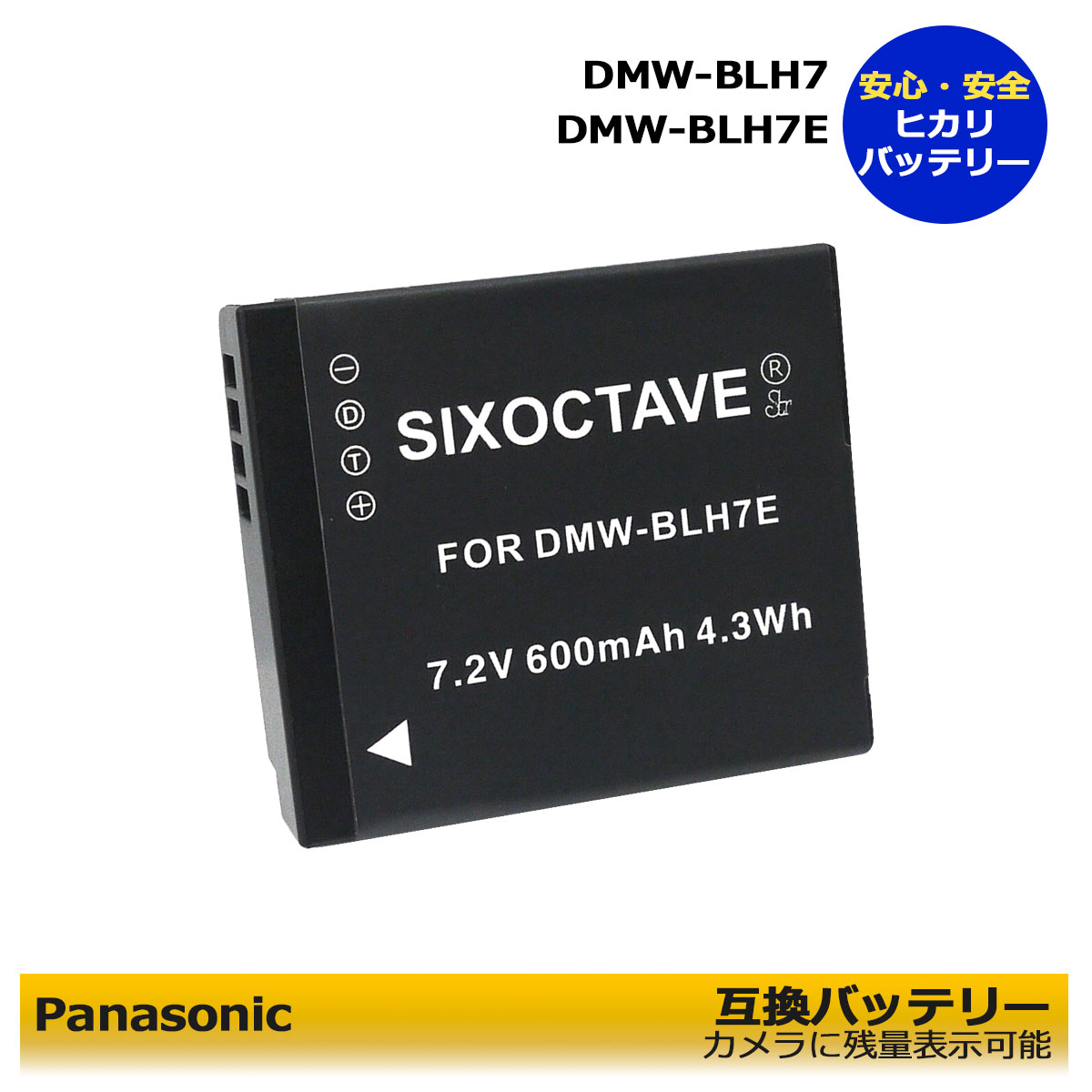 楽天市場】Panasonic DMC-GF7 DMC-GF7W-Sの通販 楽天市場】Panasonic DMC-GF7 DMC-GF7W-Sの通販