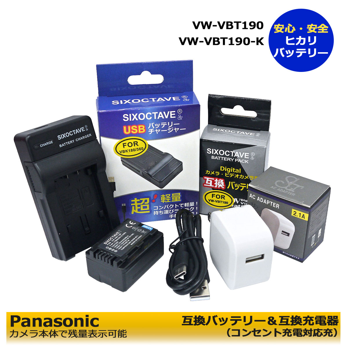 楽天市場】hcw 870 m(アクセサリー・部品|TV・オーディオ 楽天市場】hcw 870 m(アクセサリー・部品|TV・オーディオ