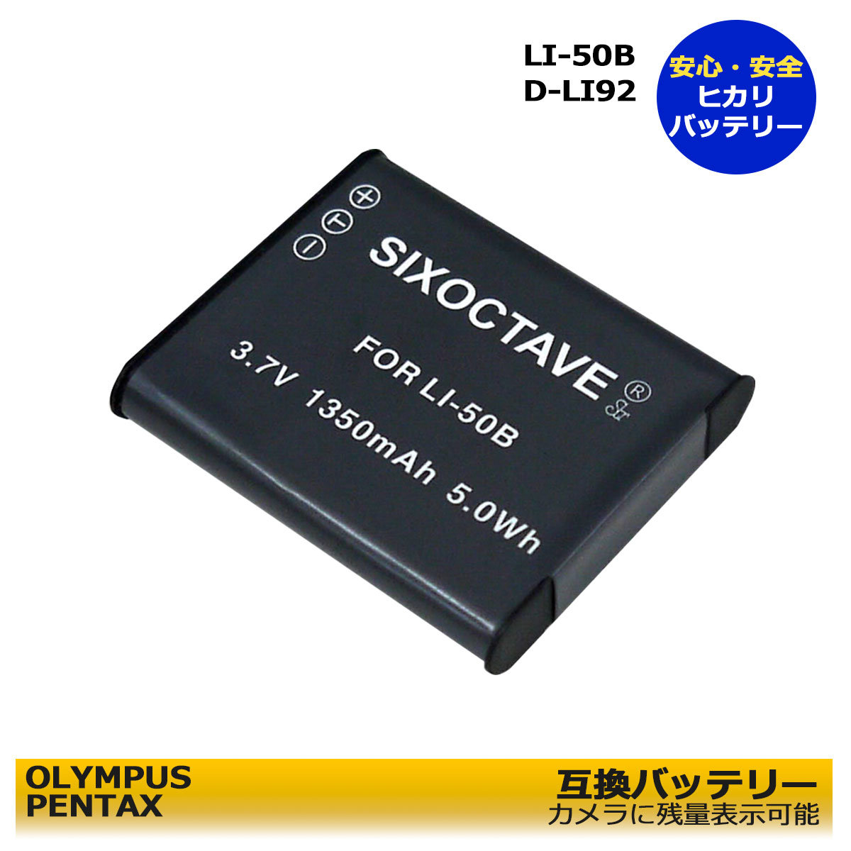 ̵ѥ LI-50Bߴӡ d-li92 db-100 np-150 vw-vbx090 ߴǽˡHCX3CX4CX5 CX6PXWG-4WG-4 GPSWG-5 GPSWG-70WG-20WG-30WG-40WG-50WG-60WG-80W...