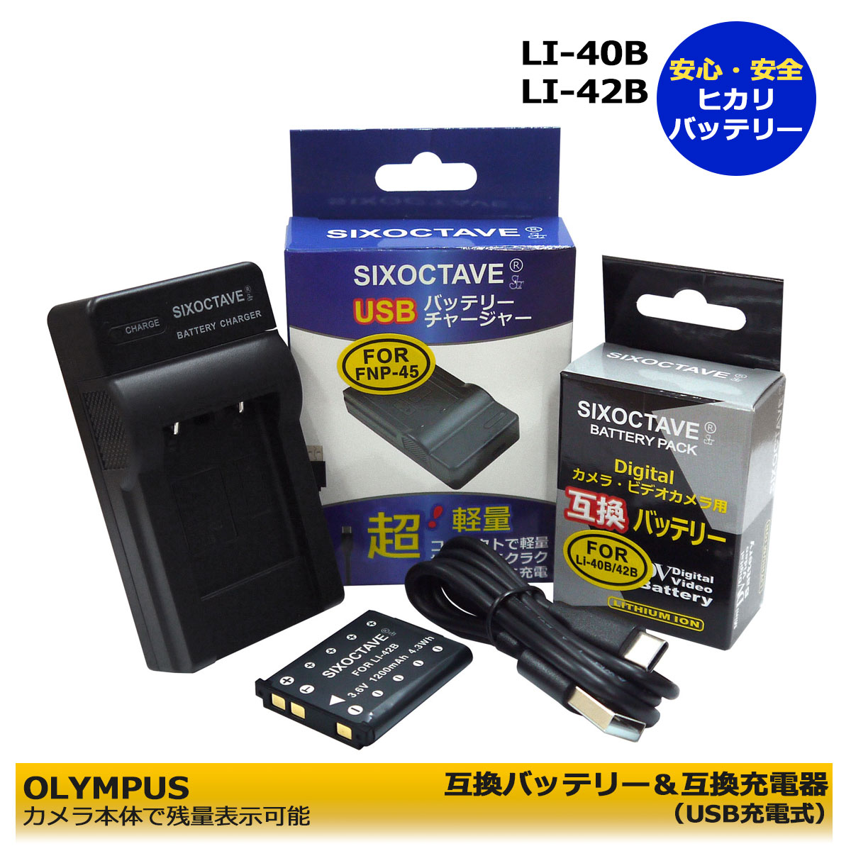 楽天市場】OLYMPUS STYLUS VG-180の通販 楽天市場】OLYMPUS STYLUS VG-180の通販