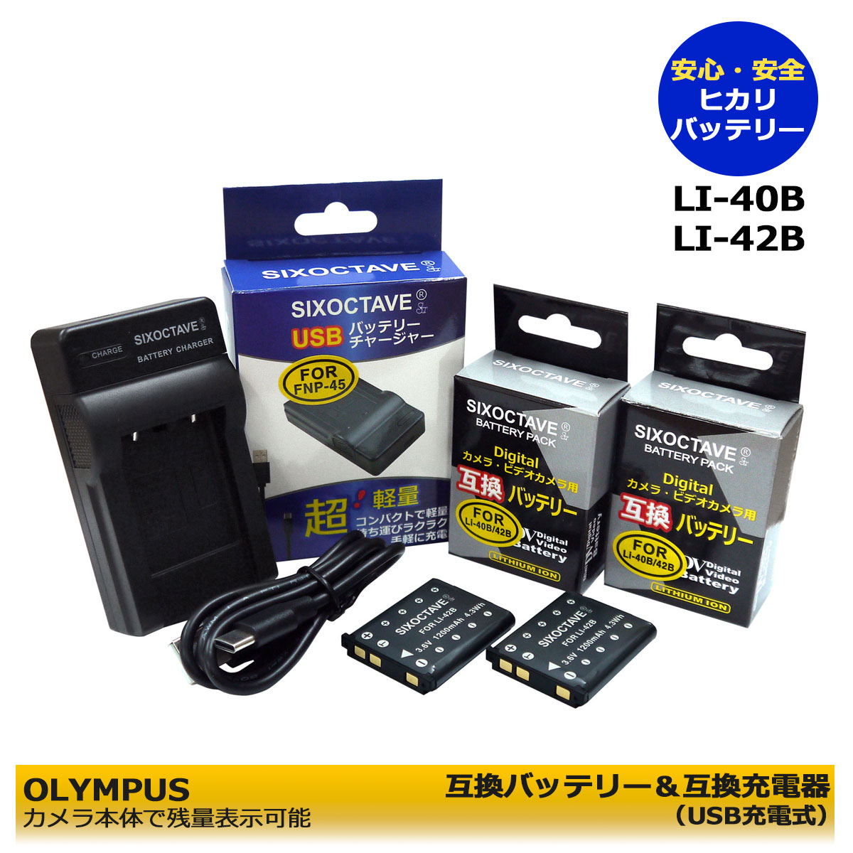 楽天市場】Finepix Z2000EXRの通販 楽天市場】Finepix Z2000EXRの通販
