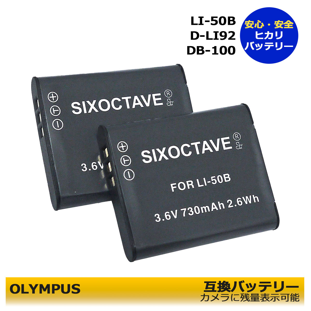 楽天市場】panasonic hx-wa30 バッテリーの通販 楽天市場】panasonic hx-wa30 バッテリーの通販