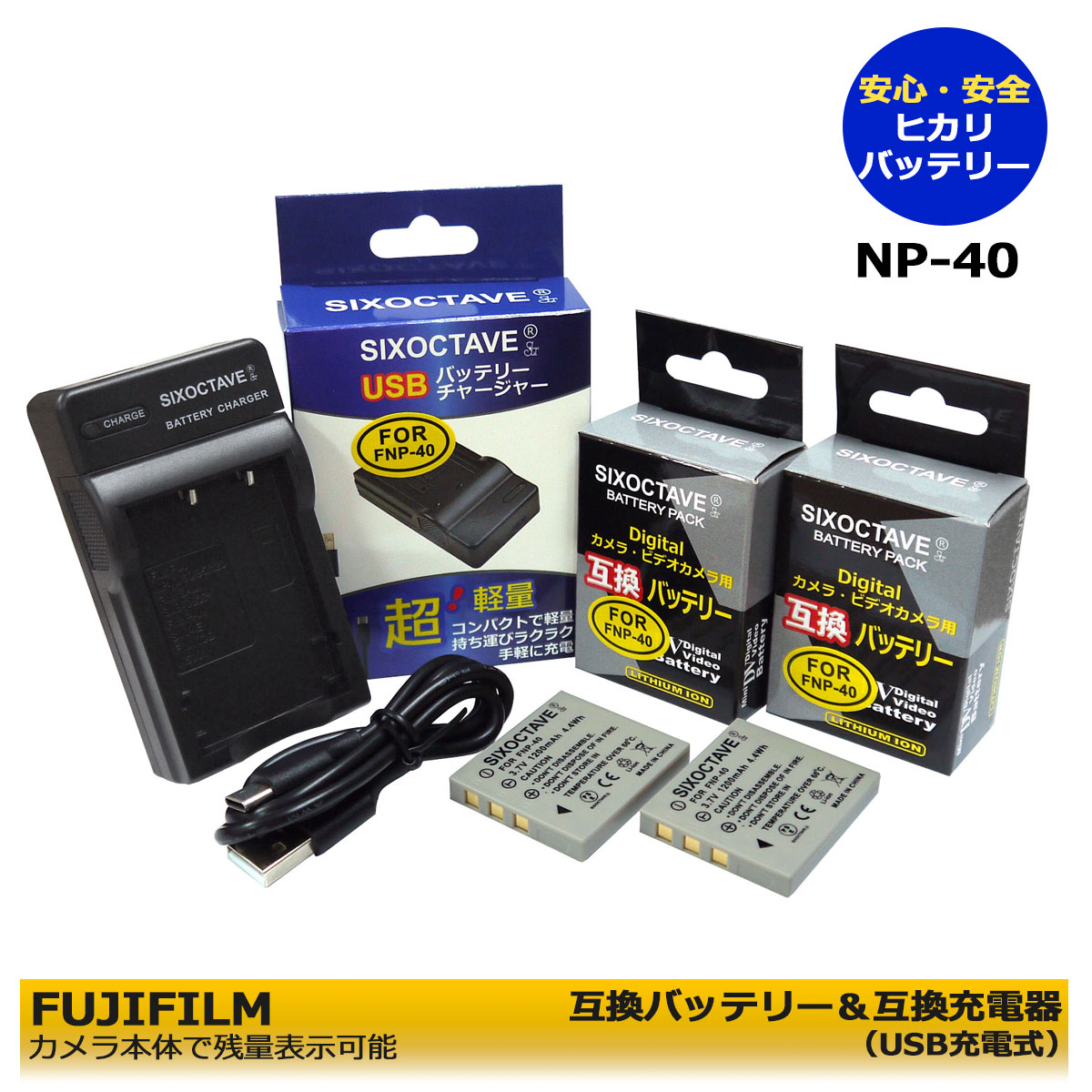 楽天市場】finepix z 充電器の通販 楽天市場】finepix z 充電器の通販