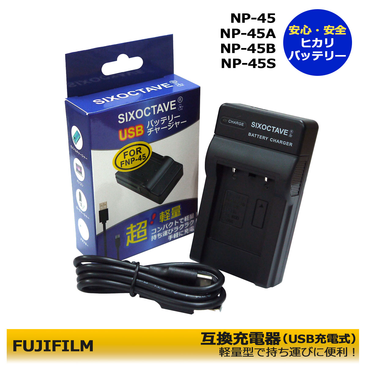 【楽天市場】富士フイルム z33wp バッテリーの通販 【楽天市場】富士フイルム z33wp バッテリーの通販