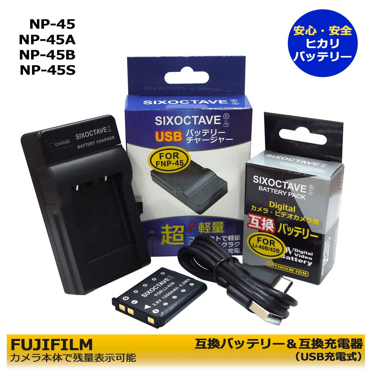 楽天市場】fujifilm finepix xp70の通販 楽天市場】fujifilm finepix xp70の通販