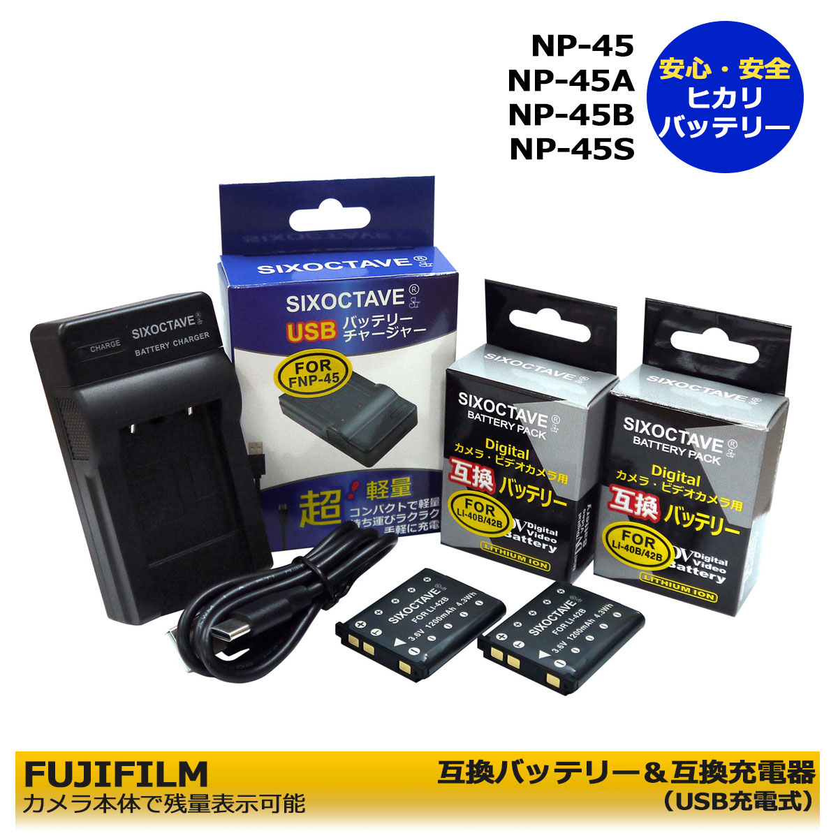 楽天市場】finepix z1100exr充電器の通販 楽天市場】finepix z1100exr充電器の通販