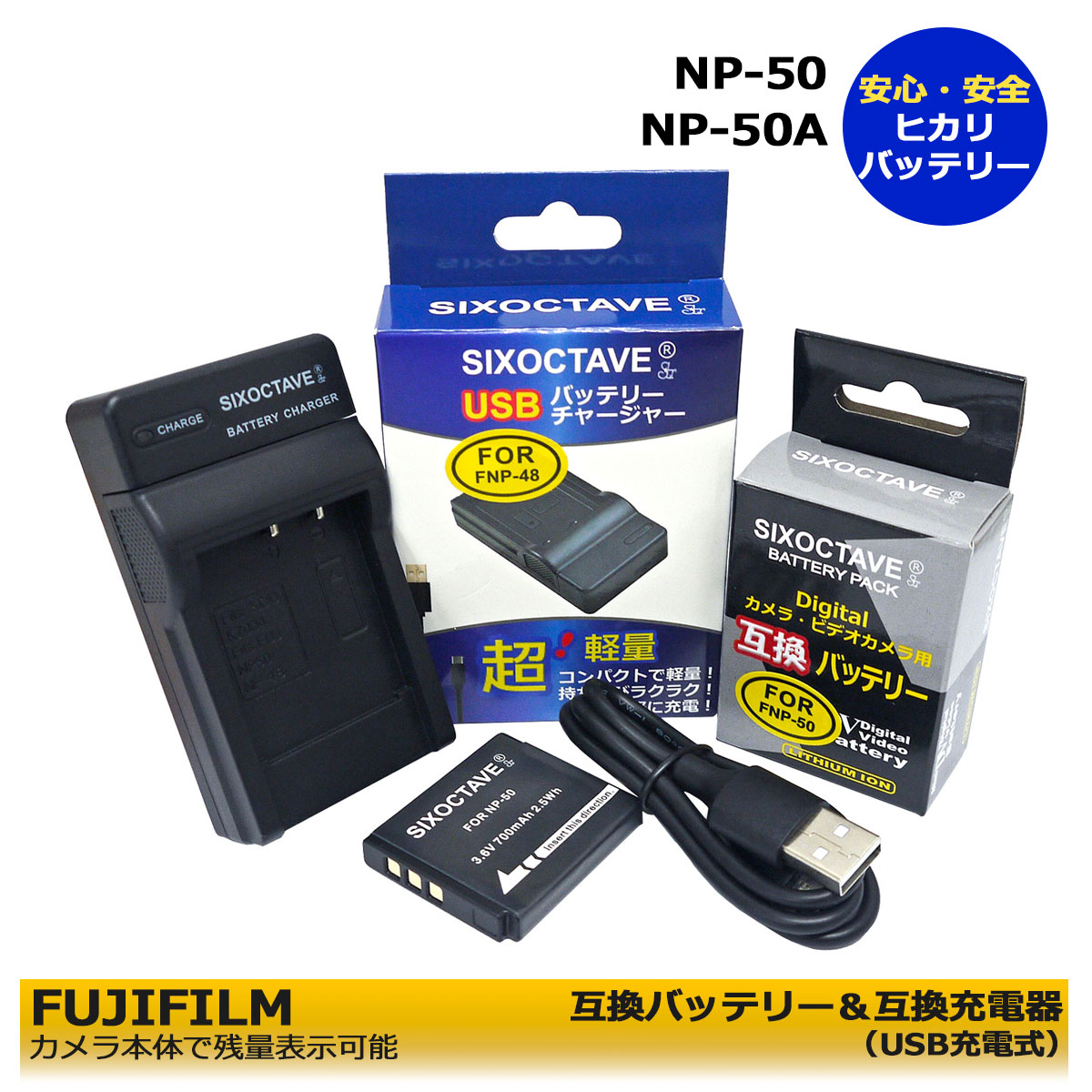 楽天市場】finepixf70exrの通販 楽天市場】finepixf70exrの通販