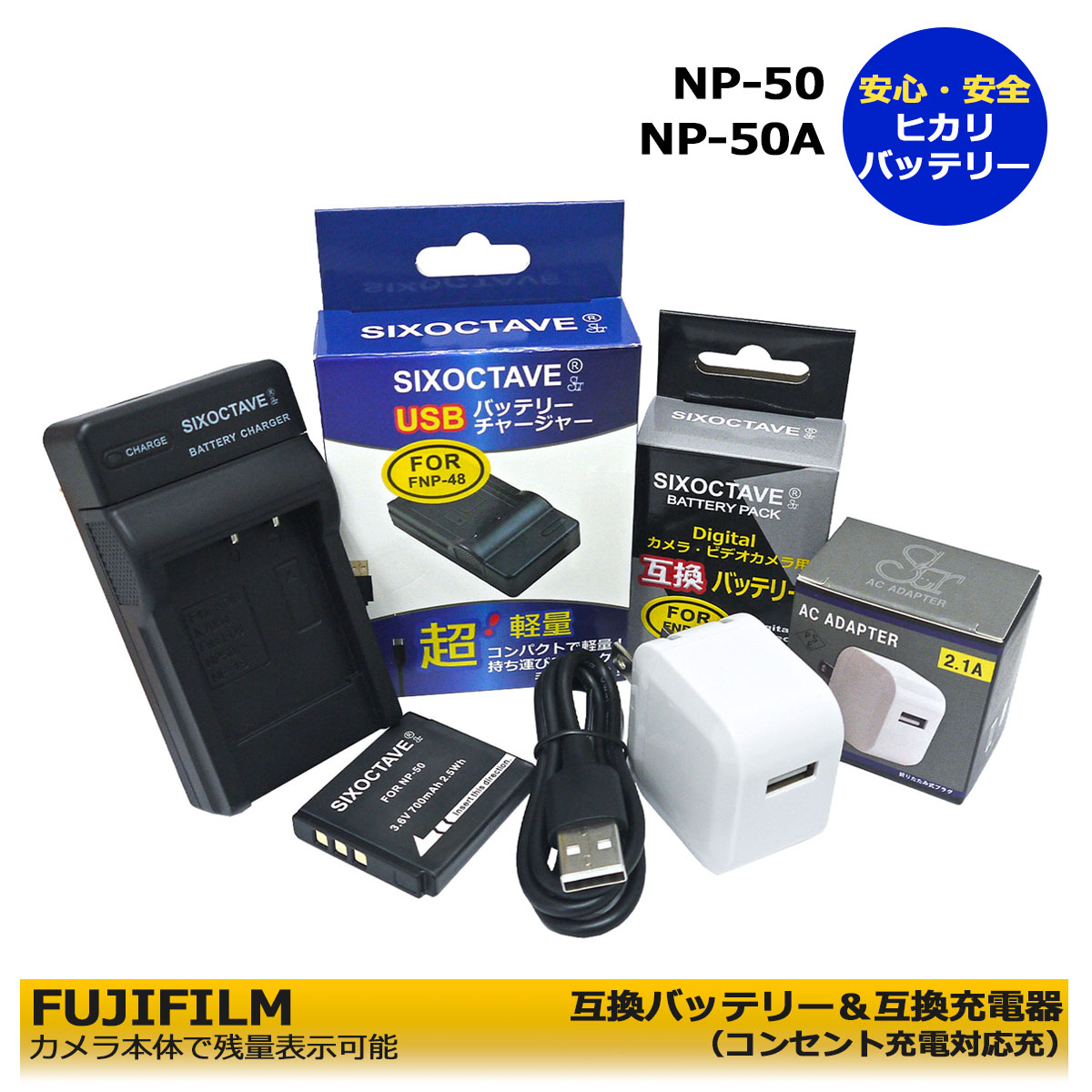 楽天市場】finepix f900exrの通販 楽天市場】finepix f900exrの通販