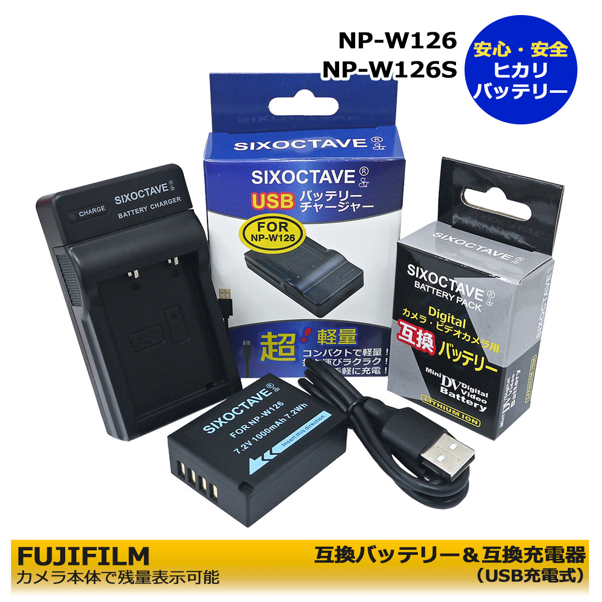 楽天市場】finepix hs30exr 充電器の通販 楽天市場】finepix hs30exr 充電器の通販