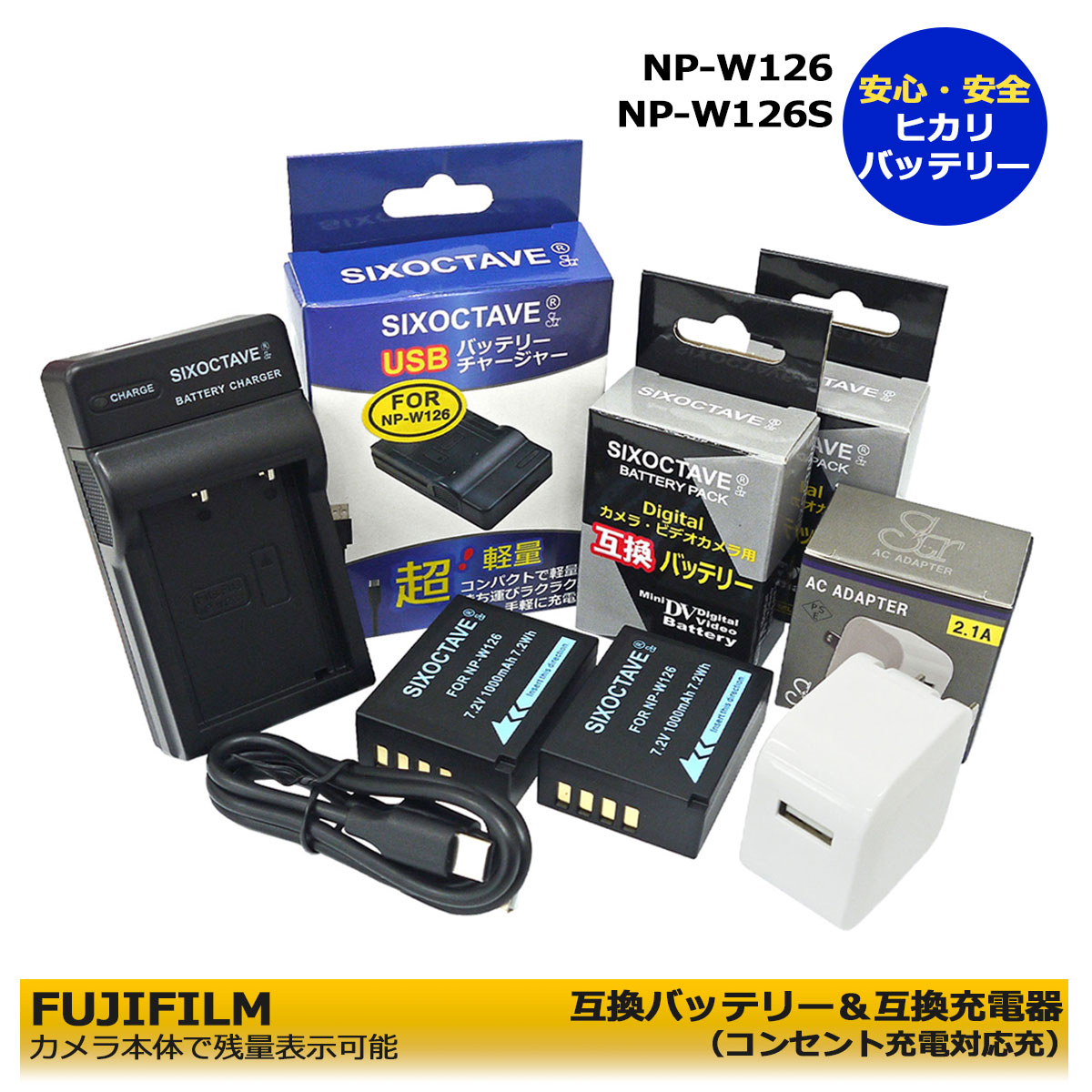 楽天市場】x-t30 バッテリの通販 楽天市場】x-t30 バッテリの通販