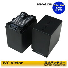 https://thumbnail.image.rakuten.co.jp/@0_mall/batteryginnkou/cabinet/shohin01/04504277/04548080/imgrc0091364647.jpg