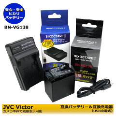 https://thumbnail.image.rakuten.co.jp/@0_mall/batteryginnkou/cabinet/shohin01/04504277/04548080/imgrc0091364677.jpg