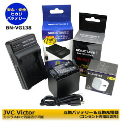 https://thumbnail.image.rakuten.co.jp/@0_mall/batteryginnkou/cabinet/shohin01/04504277/04548080/imgrc0091364700.jpg