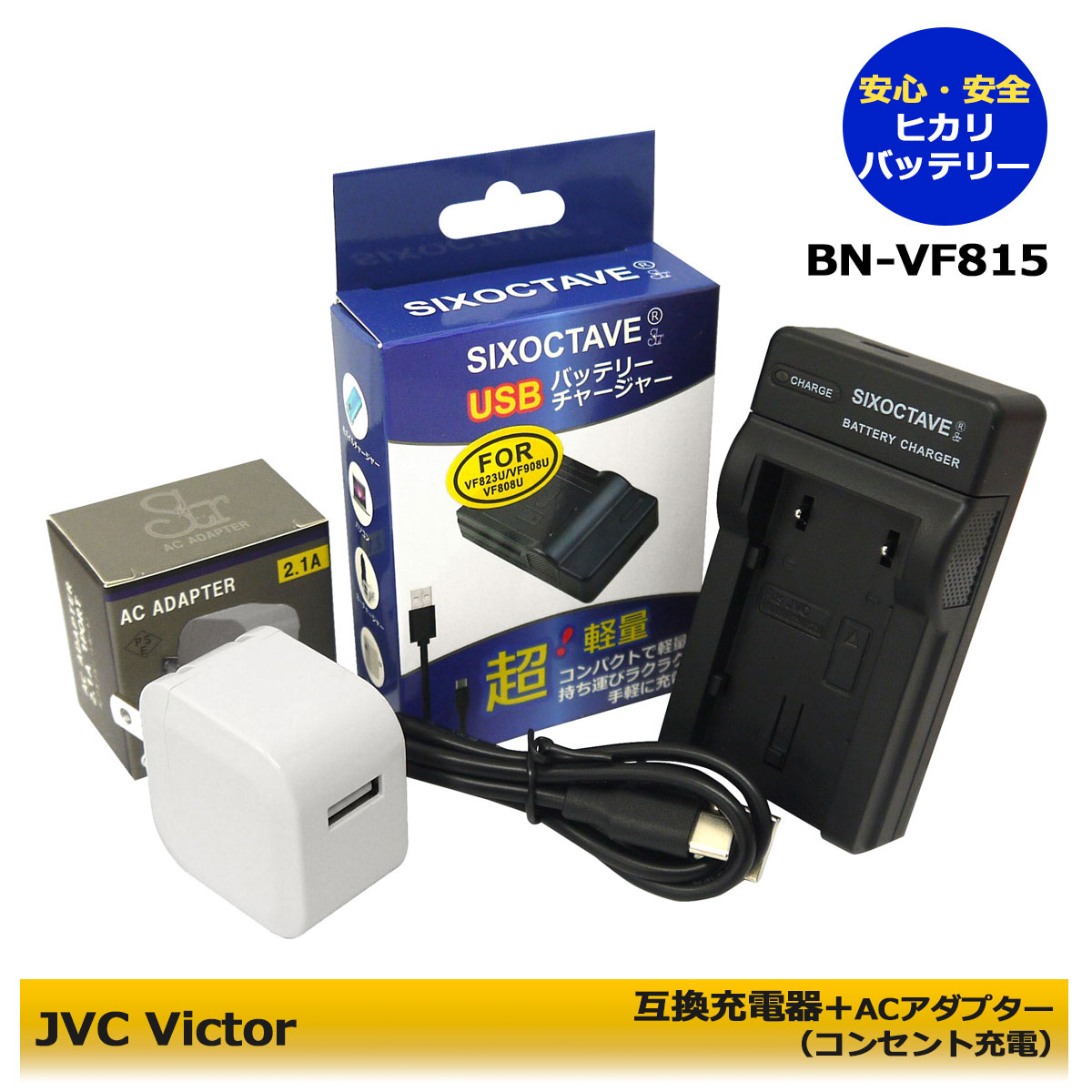 楽天市場】gz mg330 バッテリーの通販 楽天市場】gz mg330 バッテリーの通販