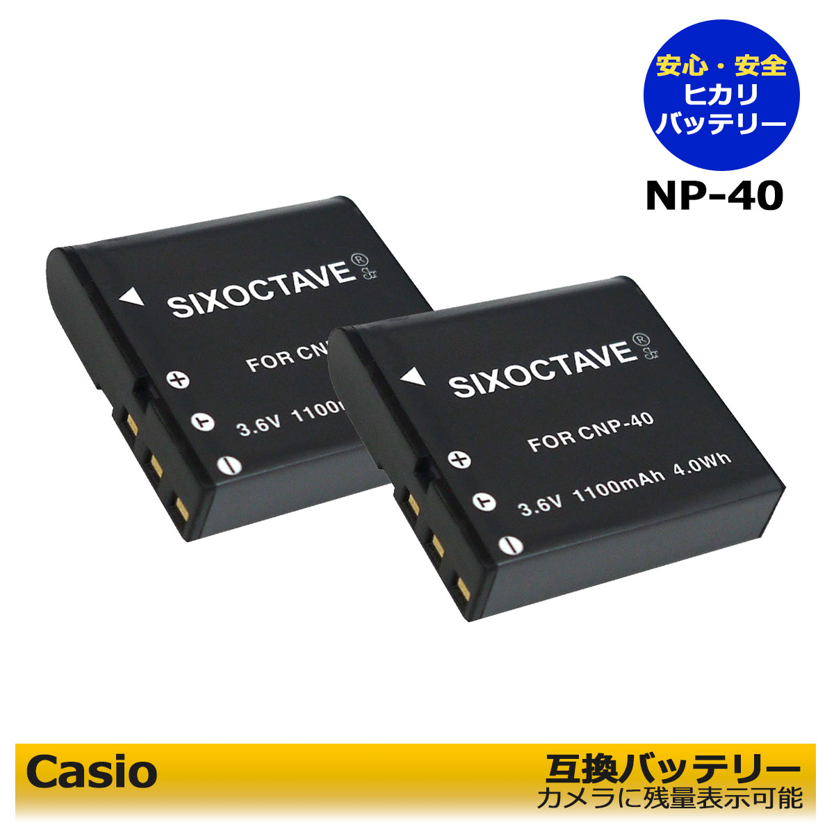 CasioNP-40 ߴХåƥ꡼2ĥåȡŴ BC-31L Ǥ⽼ŲǽEX-Z450 EX-Z400 EX-P505 EX-P700 EX-P600 EX-Z750 EX-Z700 EX-Z600 EX-Z500 EX-Z300 EX-Z200 EX-Z100 EX-Z57 EX-Z55 EX-Z50 EX-Z40 EX-Z30 EX-FC100 EX-FC150 EX-FC160S