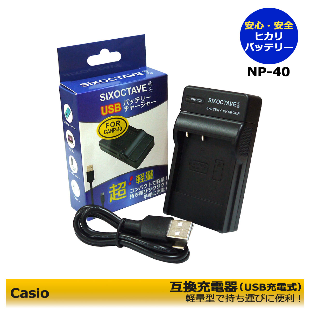 楽天市場】casio exilim ex-z300充電器 充電器の通販 楽天市場】casio exilim ex-z300充電器 充電器の通販