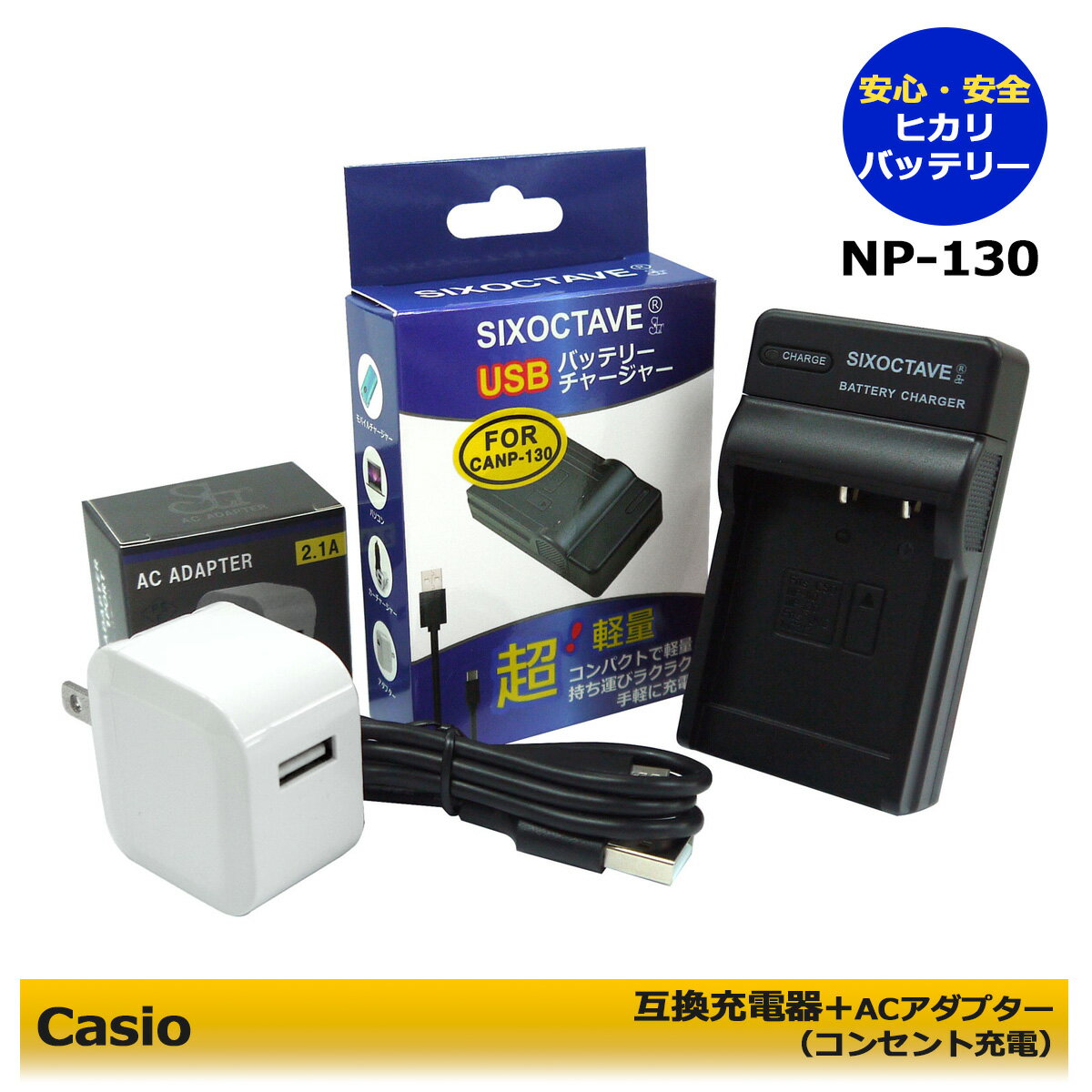 楽天市場】casio ex-zr3200の通販 楽天市場】casio ex-zr3200の通販