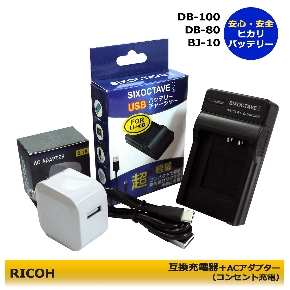 imgrc0100797077.jpg imgrc0100797077.jpg