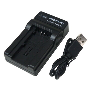 BP-709 / BP-727 キャノン【あす楽対応】 互換USBチャージャー CG-700 1点(純正バッテリーも充電可能)カメラ用アクセサリー Canon iVIS HF R42 / iVIS HF R52 / iVIS HF R62 / iVIS HF R72 / iVIS HF R82 / iVIS HF R700 / iVIS HF R800