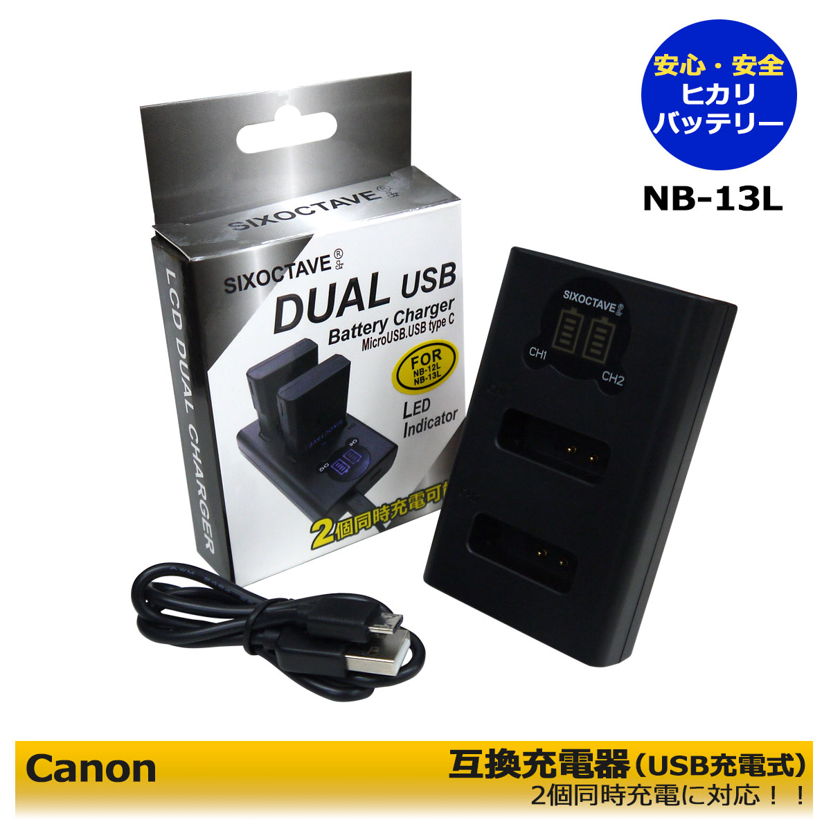 ̵ڤбCANON NB-13Lߴʥǥ奢֥USBŴ㡼㡼1CB-2LHбPowerShot G7 X (G7X)PowerShot G5 X (G5X)PowerShot G9 X (G9X)PowerShot G5 X Mark IIPow...