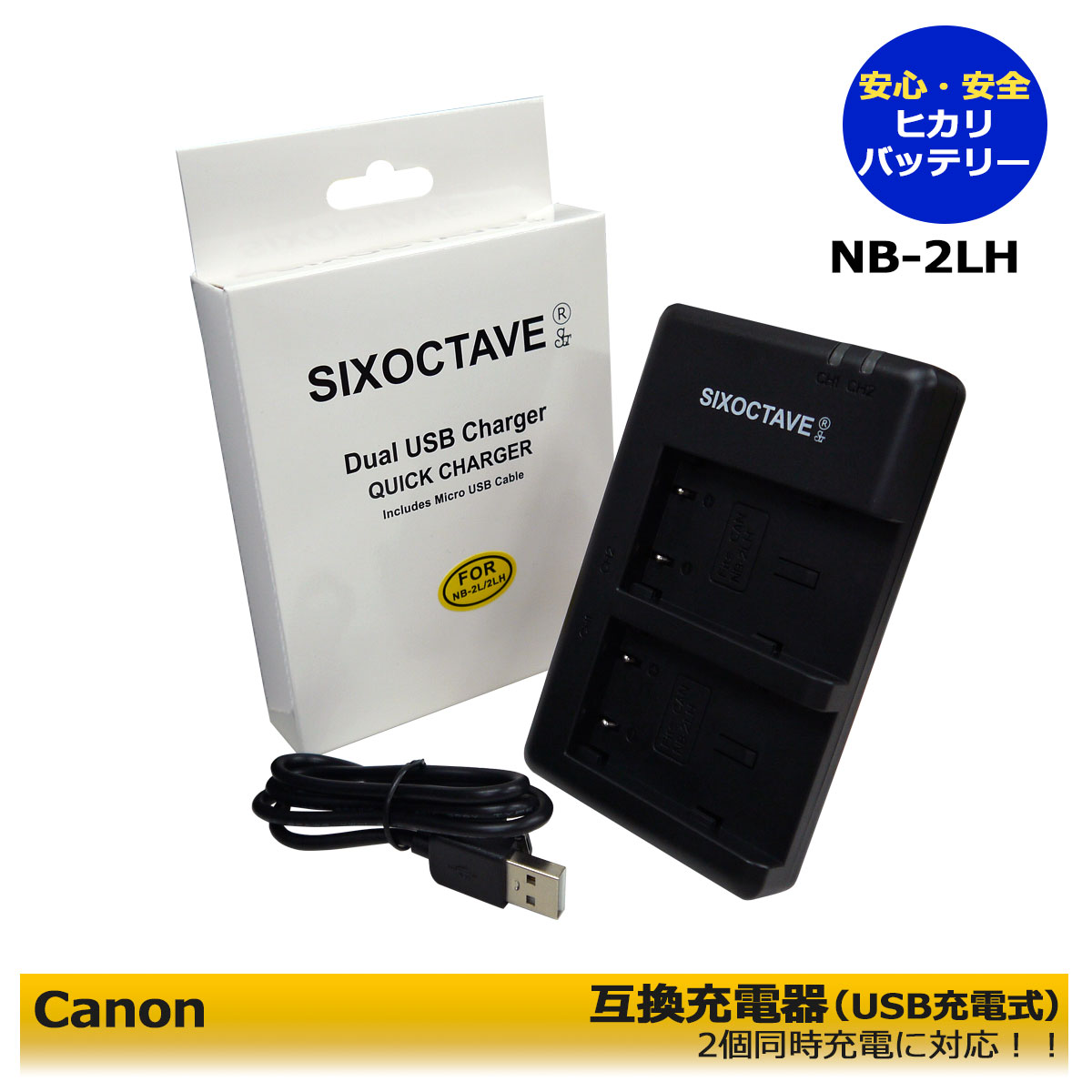 ̵ۥΥ NB-2LH NB-2LDUALߴ㡼㡼12ƱбPowerShot S60 / PowerShot S70 / PowerShot S80 / PowerShot G7 / PowerShot G9EOS Kiss Digital N / EOS...