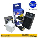 󥻥ȽŲǽPanasonic VW-VBD140 / CGA-DU06 / CGA-DU07 / CGA-DU12 / CGA-...