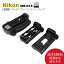 MB-D18ڤб̵Nikon D850 ˥ ޥѥХåƥ꡼ѥå å ʸߴʡ եбꡡEN-EL15a EN-EL15e EN-EL15c/EN-EL18EN-EL18aEN-EL18bEN-EL18c /EH-5c EH-5b EP-5B BL-5 줫ǻѲǽ