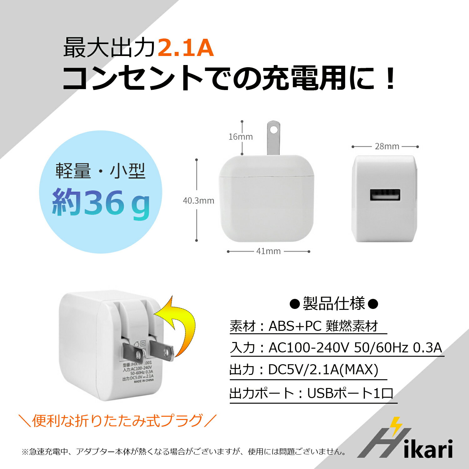 ★コンセント充電可能★【あす楽対応】大容量1800mahEN-EL14aEN-EL14互換交換電池1個&互換充電器の2点セット超軽量携帯便利(a1)残量表示可能。D3100D3200D3300D3400D3500D5100D5200D5300D5500D5600Df