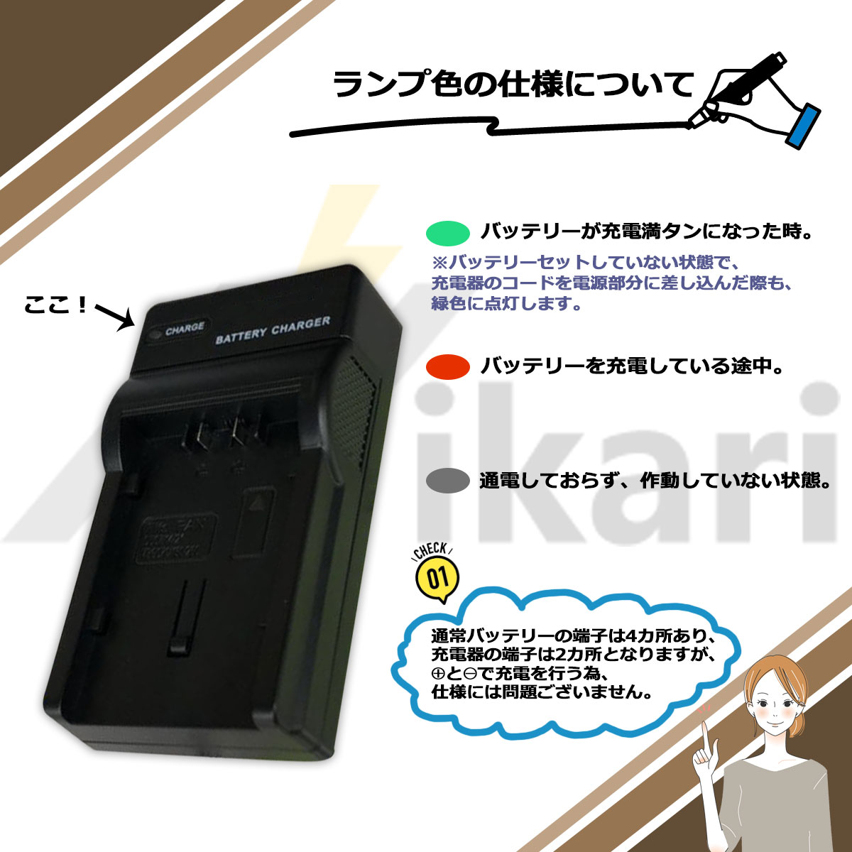 互換バッテリー充電器 カメラ本体で残量表示可能純正品の充電器でも充電可能 キャノン LP-E12 互換バッテリーパック 1個と 互換チャージャーLC- E12 の2点セットEOS Kiss X7 EOS M M10 M100 HS SL1 M2 100D スーパーセール SX70 PowerShot 純正にも対応 Rebel M200 互換バッテリー充電器 カメラ本体で残量表示可能純正品の充電器でも充電可能 キャノン LP-E12 互換バッテリーパック 1個と 互換チャージャーLC- E12 の2点セットEOS Kiss X7 EOS M M10 M100 HS SL1 M2 100D スーパーセール SX70 PowerShot 純正にも対応 Rebel M200