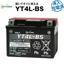 YT4L-BS 液入 初期補充電済【バイクバッテリー】■■STX4L-BS YT4L-BS FTX4L-BS FTZ3 FTZ5Sに互換■■GSユアサ（YUASA）【長寿命 長期保証】多くの新車メーカーに採用される信頼のバッテリー