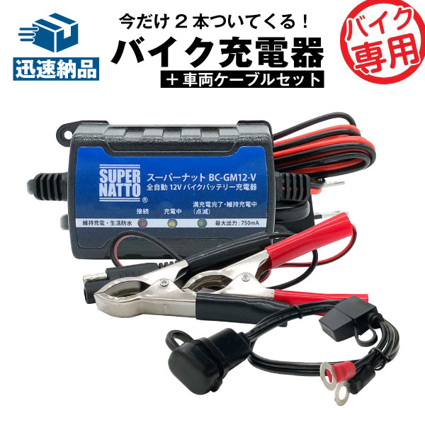 楽天市場】バイク スーパーチャージャー キットの通販