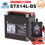 ֥ХХåƥ꡼Ŵ+ϡ졼STX14L-BS åȢХХåƥ꡼YTX14L-BSߴ12V/6V ǵŴѡʥåXL1200C ࡢXL1200L ()פ򸫤