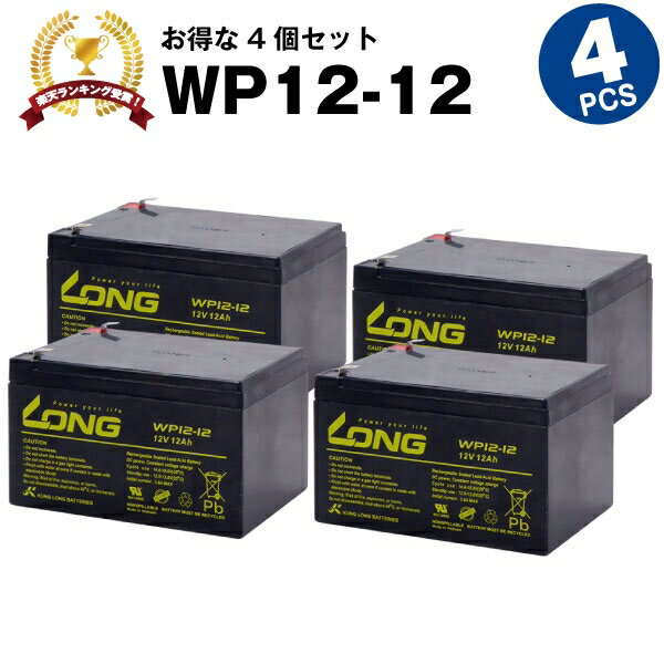 日東工器:ミニコック C22PN